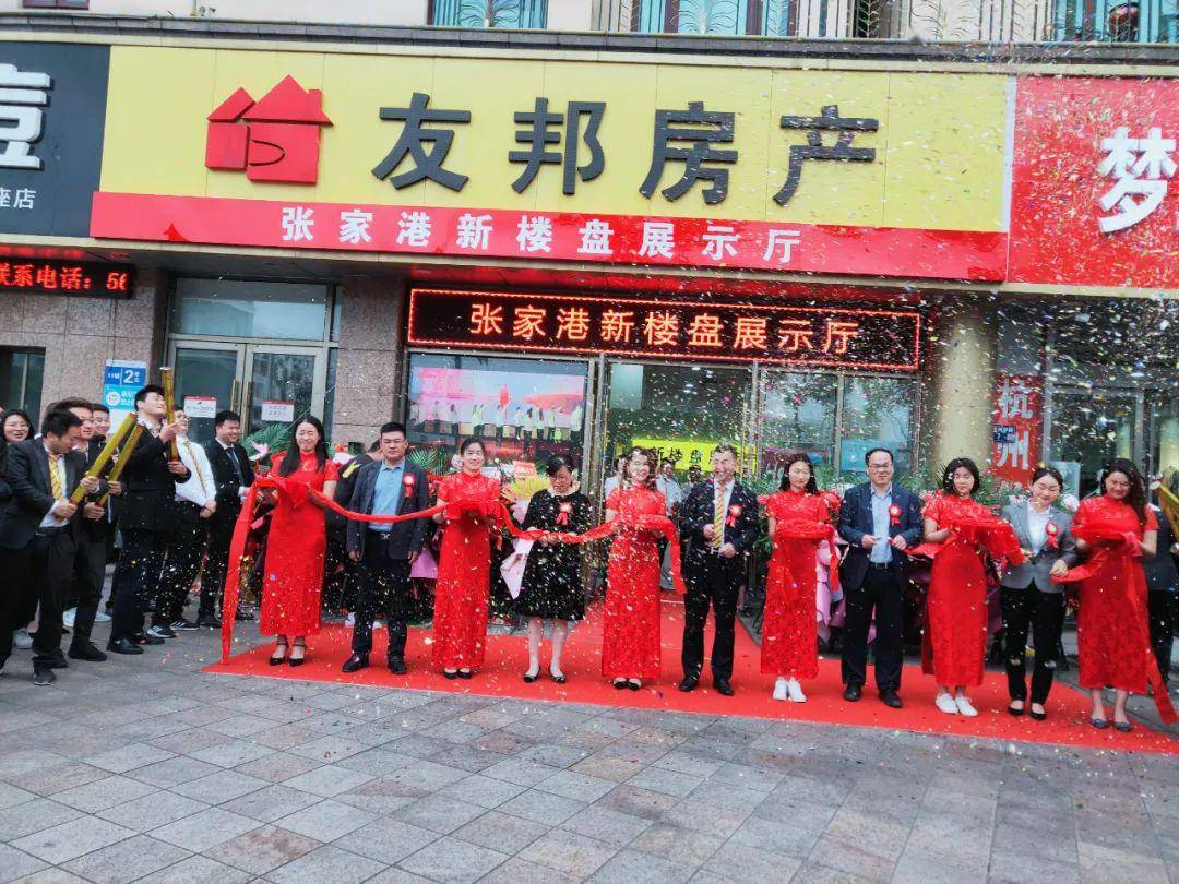 全城新房概览丨新楼盘城市展厅开业盛况