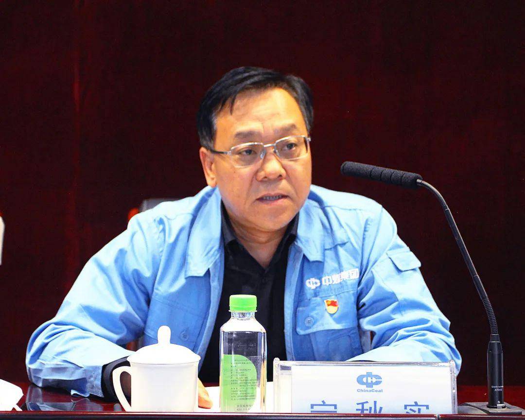 专题党课公司组织开展形势任务专题党课