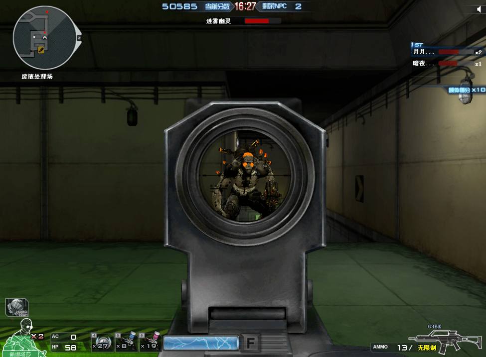 还记得十年前的经典挑战地图绝命之谷吗?