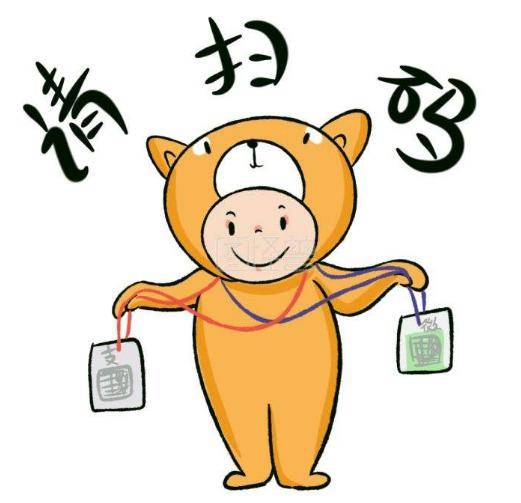 卖菜的大妈再也不给我去零头了