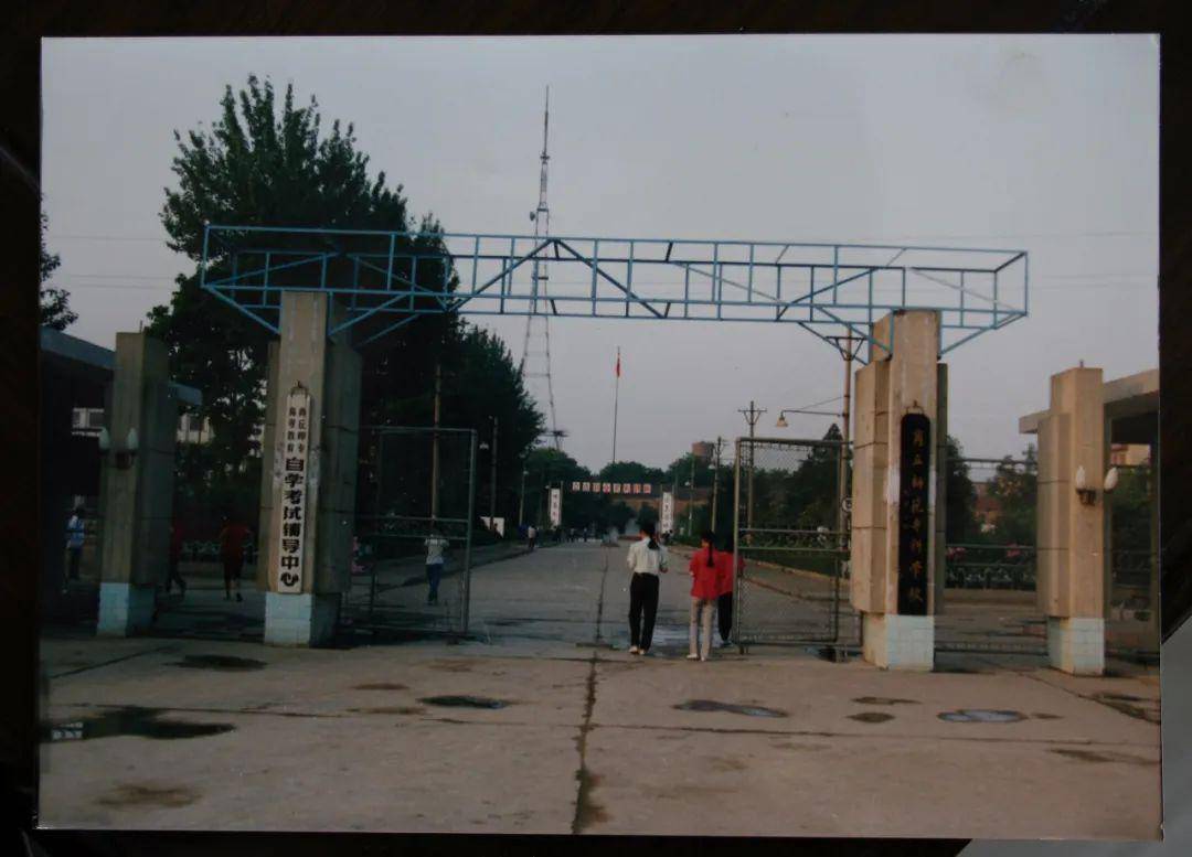 珍贵资料!这些河南高校的老照片,有些直到毕业都没看过