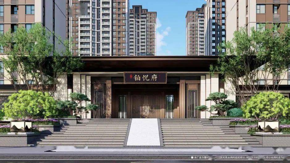 现场分享国匠中海的择址观讲述选址南滨轴芯打造"铂悦系"精工血脉的