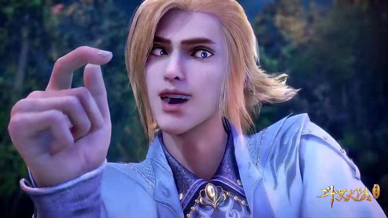 斗罗大陆教皇令的图案锤子代表昊天宗这两种图案无人认领