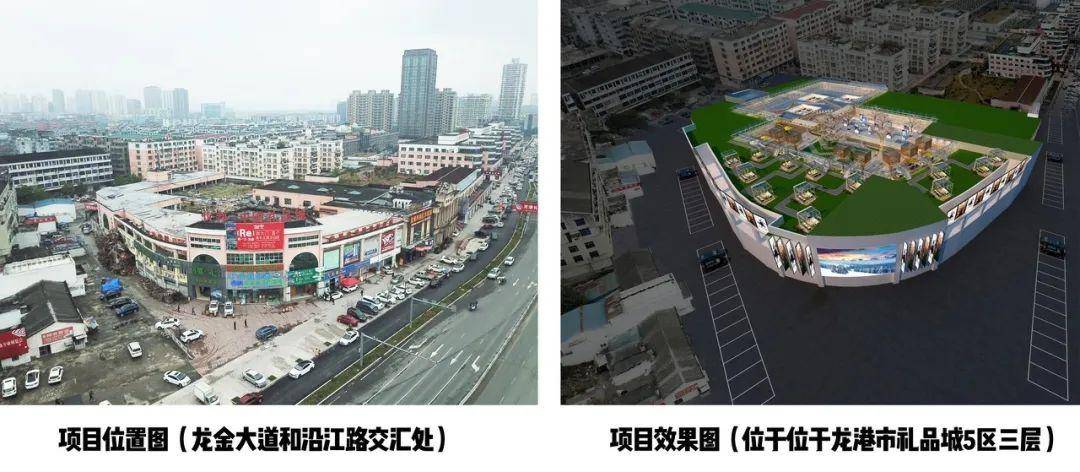 景拓文化创意园位于位于龙港市礼品城5区三层,龙金大道和沿江路交汇处