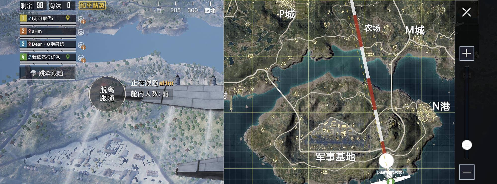 和平精英:玩家公认阵亡次数最多的地方,不是军事基地,也非g港