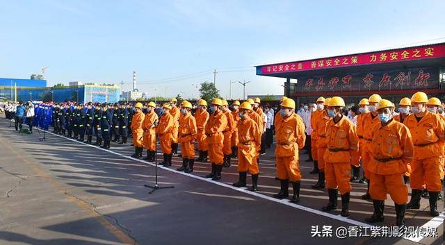 盂县东坪煤业2020年"安全生产月"活动正式启动