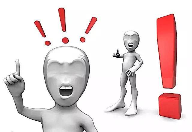 东西 我们大都不想再去审视它所有的假内行 都是靠唬弄真外行来混饭吃