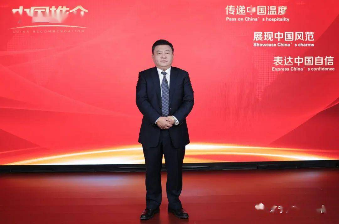 大家好,我是黑龙江省东宁市委书记孙涛,很高兴在这里向大家推介我的