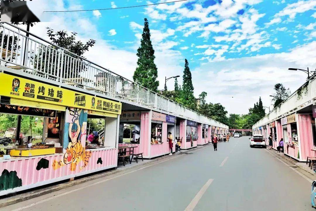 都江堰这几个新兴夜市,有美食有美景,更有人间烟火气!