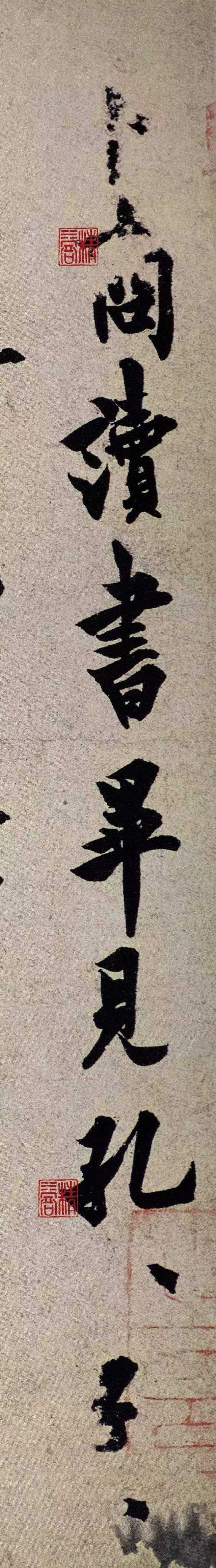 欧阳询卜商帖看孔子与卜商如何聊读书
