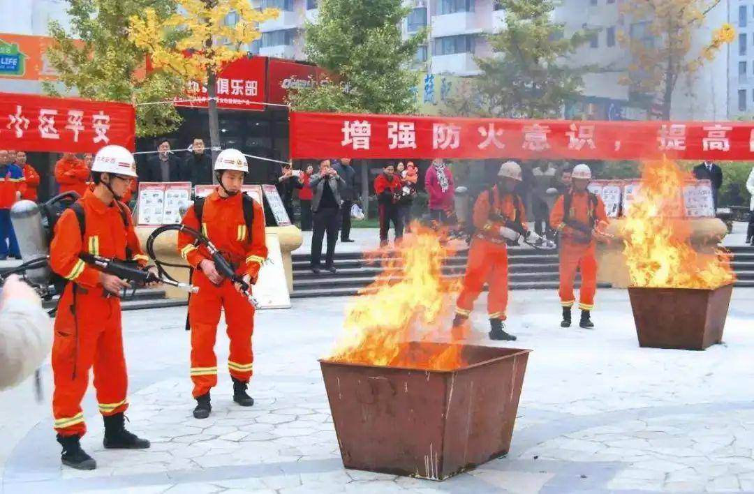 物業應急演練中需要注意的100條細節