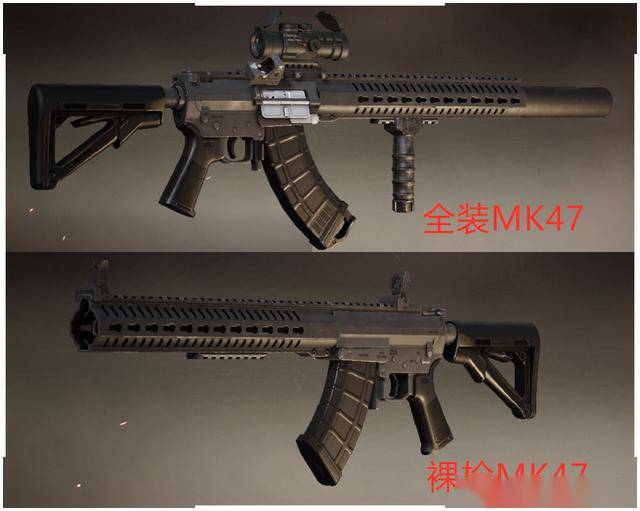 使用ak弹匣的ar步枪你见过吗mk47步枪了解一下