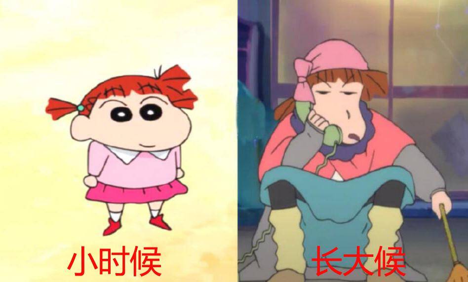 当蜡笔小新的角色长大,小新成了帅哥,妮妮变成欧巴桑,小葵是颜值担当_