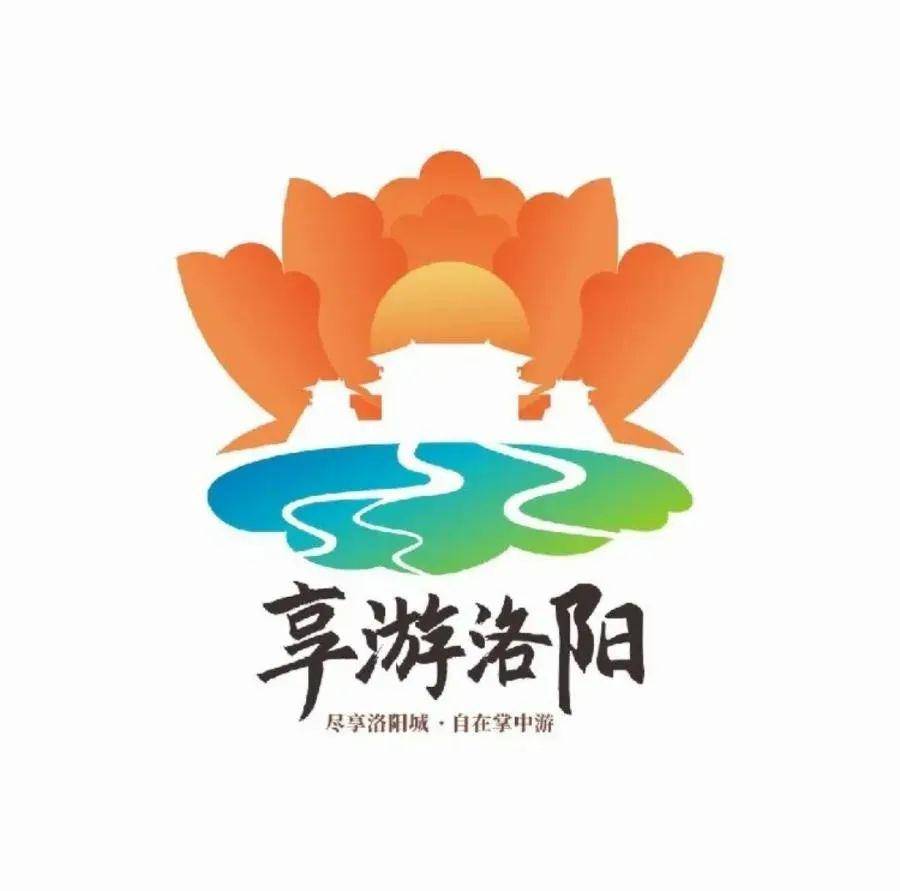 新安王智县长带货直播,就在今晚!_洛阳