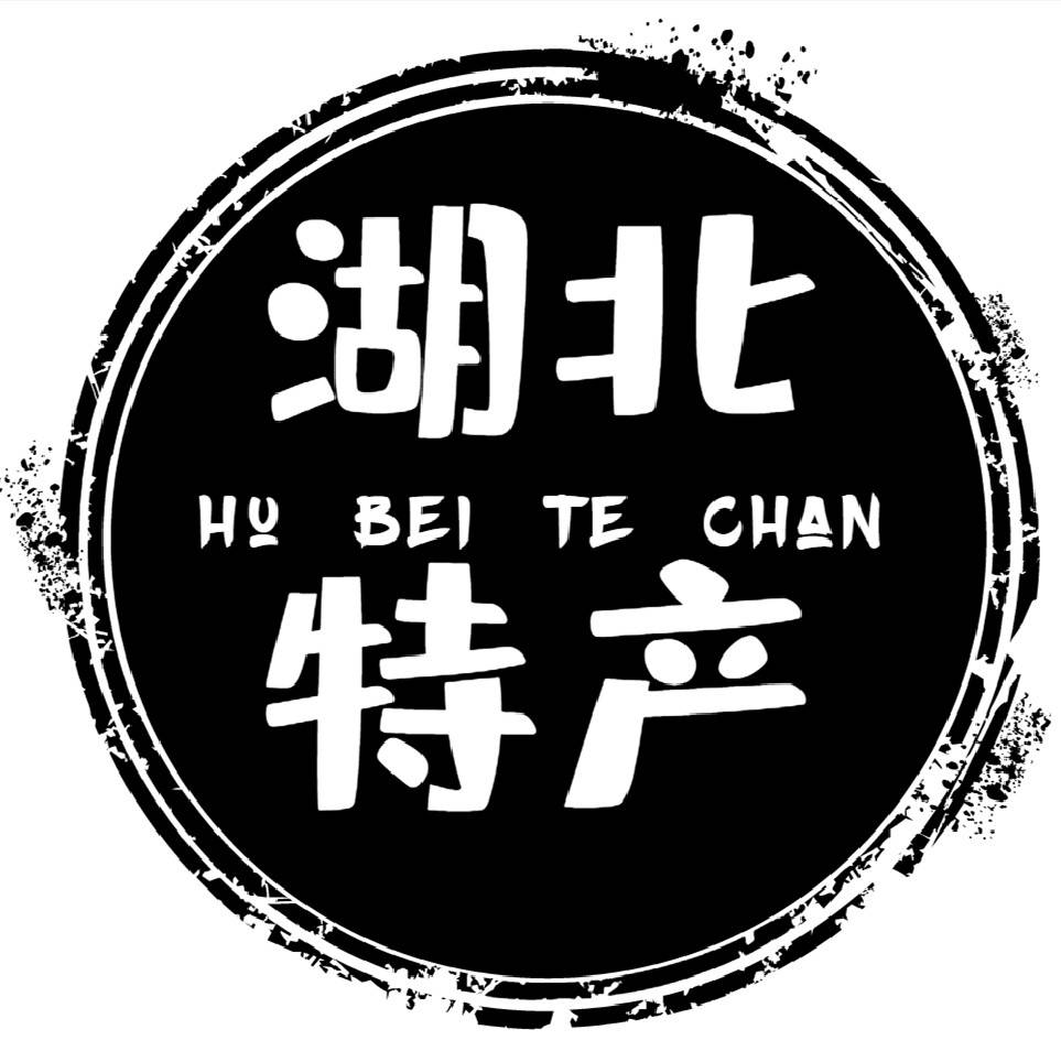 土家美食湖北土特产榨广椒长阳土家鲊炸杂广椒渣辣椒酸辣子下饭菜