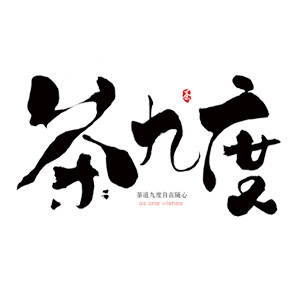 一年中哪几个时段,更适合开店?