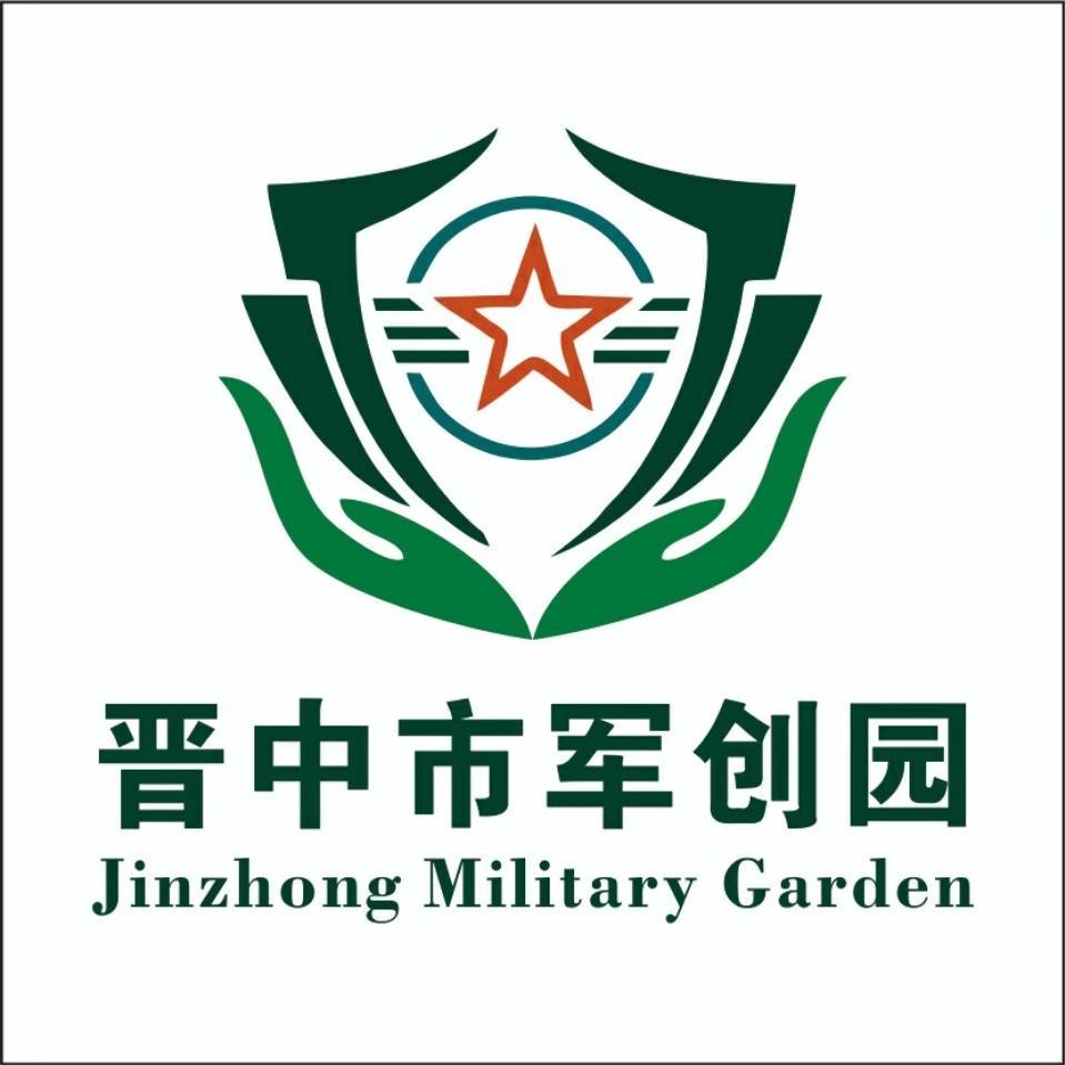 山西省军创联盟