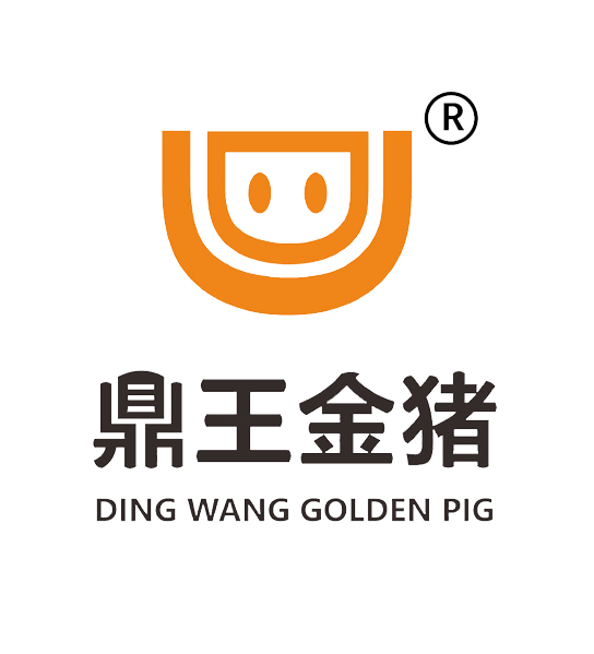 鼎王金猪丨协办支持"猪场之旅"2020行:生猪产能恢复关键技术与方案