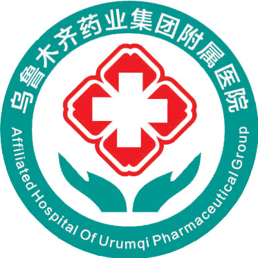 如何查看自己体内有没有淤血