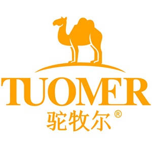 沙漠白金纯驼奶粉越多人都在喝骆驼奶原因在这里