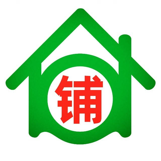 同城搜铺网乌鲁木齐运城成都和重庆搜铺网等10城同步上线