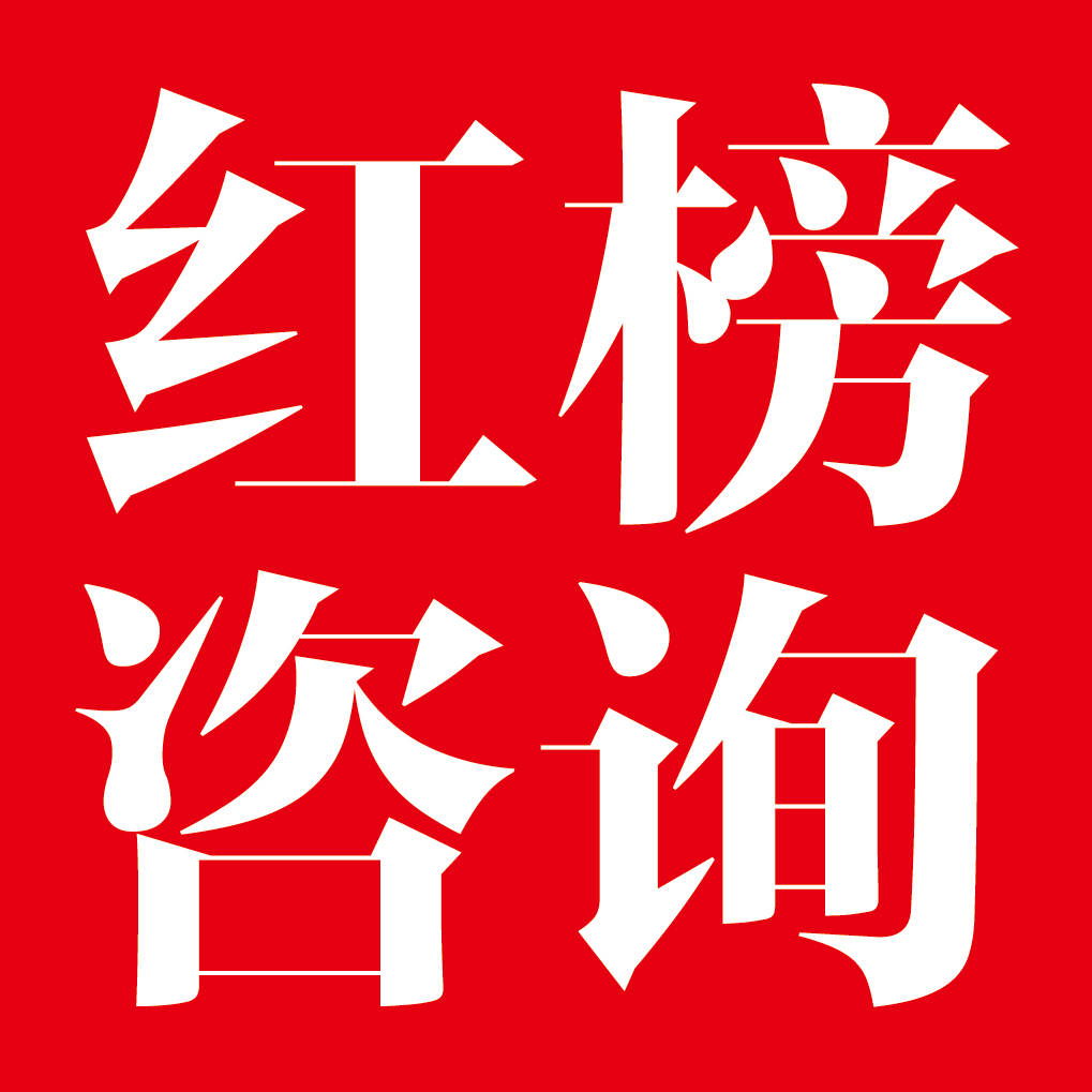 十大高端鱼肠品牌推荐 贝爱其 十大高端鱼肠品牌推荐 贝爱其