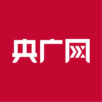敦煌研究院在上海宣布首批敦煌珠宝今天（25日）上线_艺术