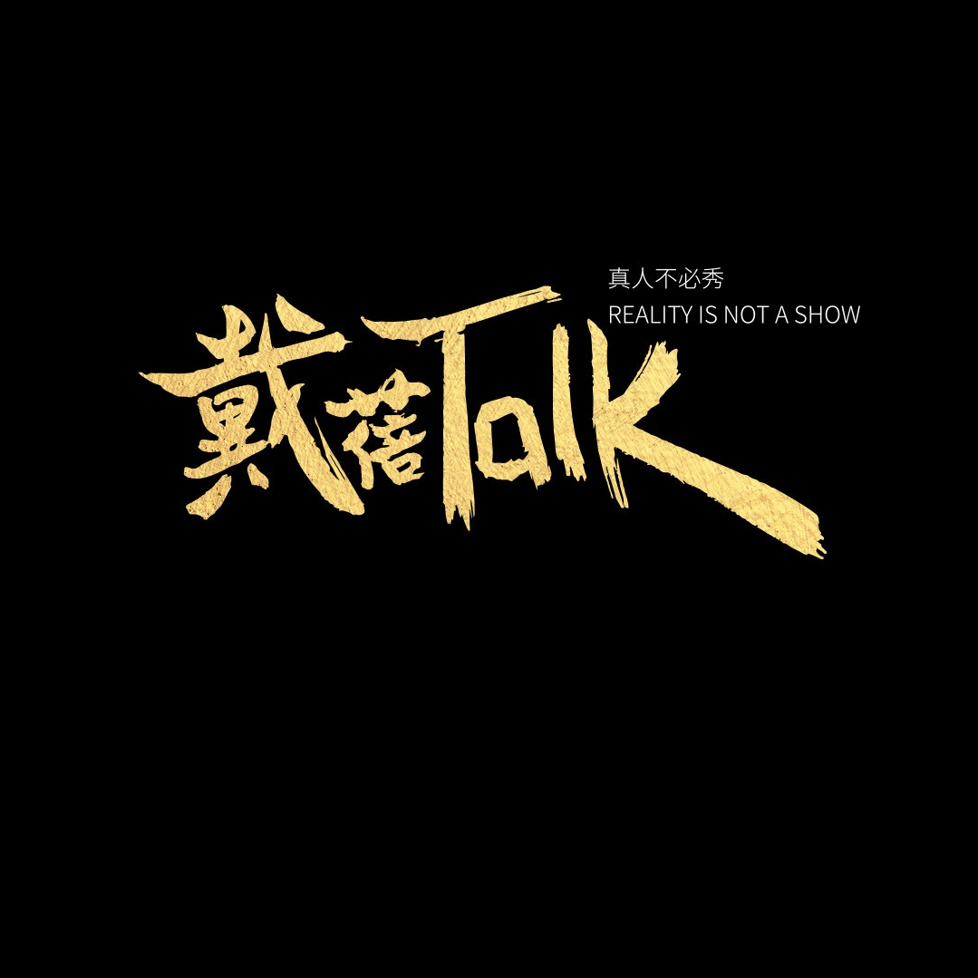 未来生活智慧家|AXENT恩仕×Habit@ 栖息地联姻_产品_空间_智能