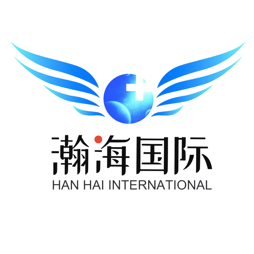 瀚海国际集团