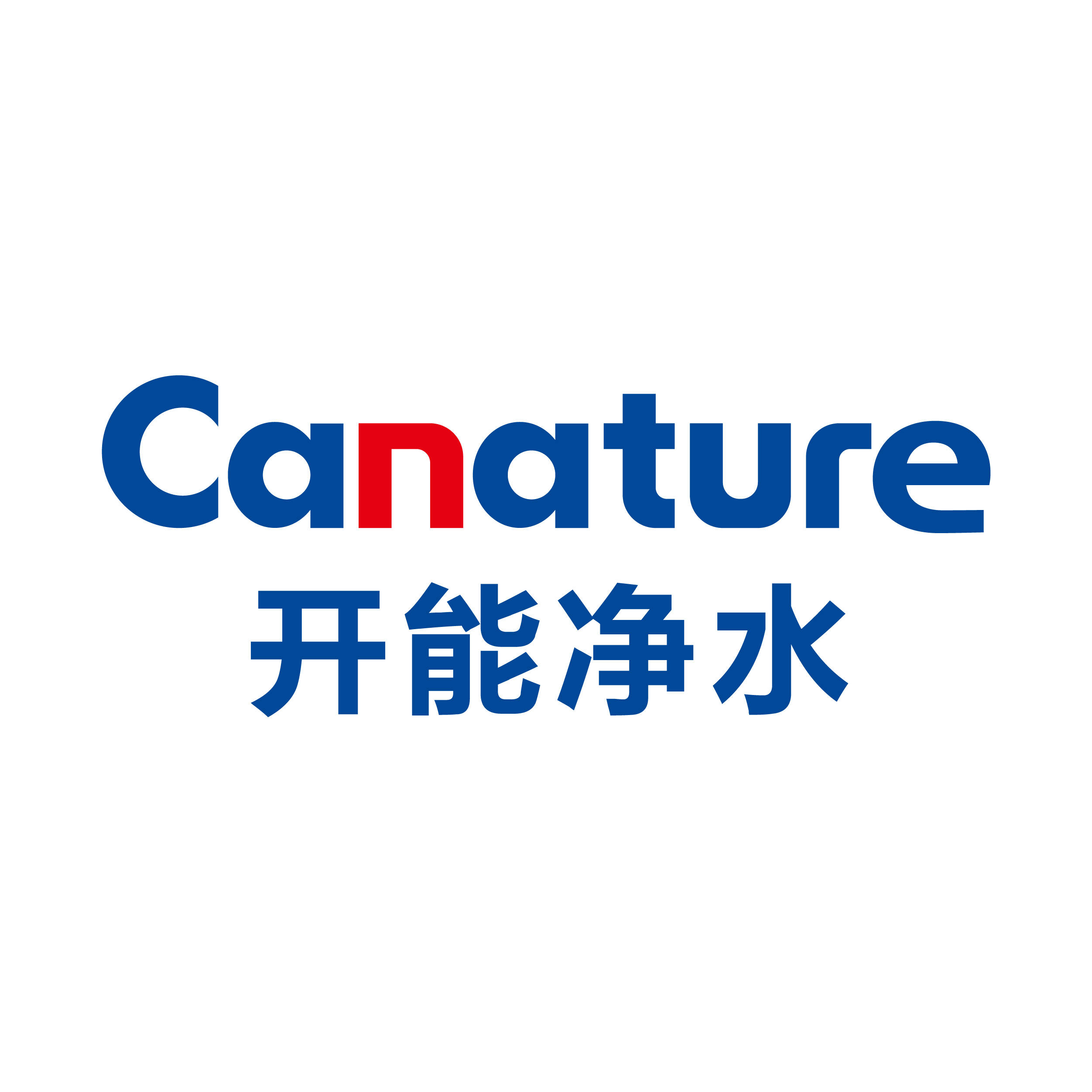 开能净水:以绿色科技领航 绘就零碳工厂新画卷_全屋_产品_生产