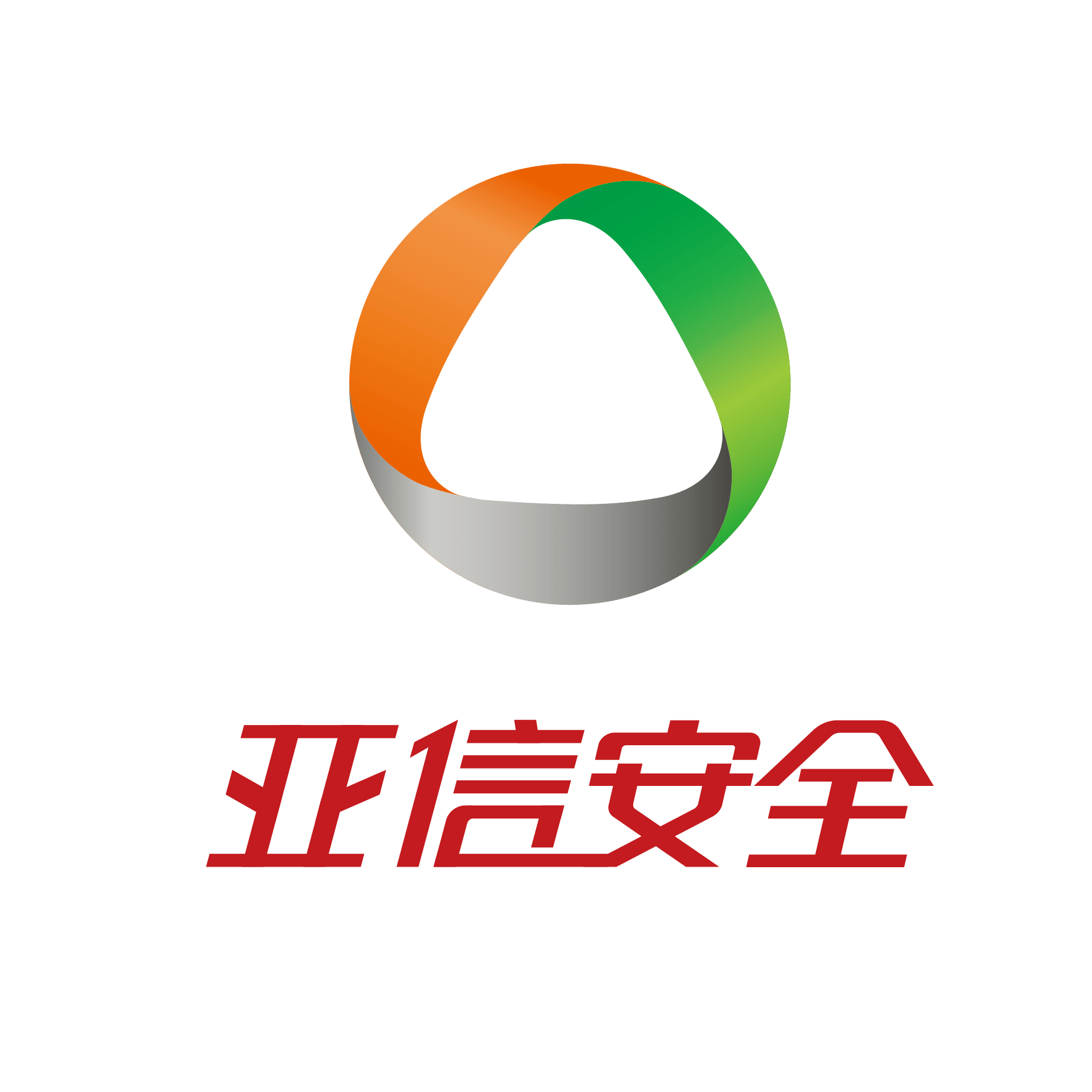 聚焦社工钓鱼和一体化管理 TrustOne新版本正式发布_终端_企业_统一