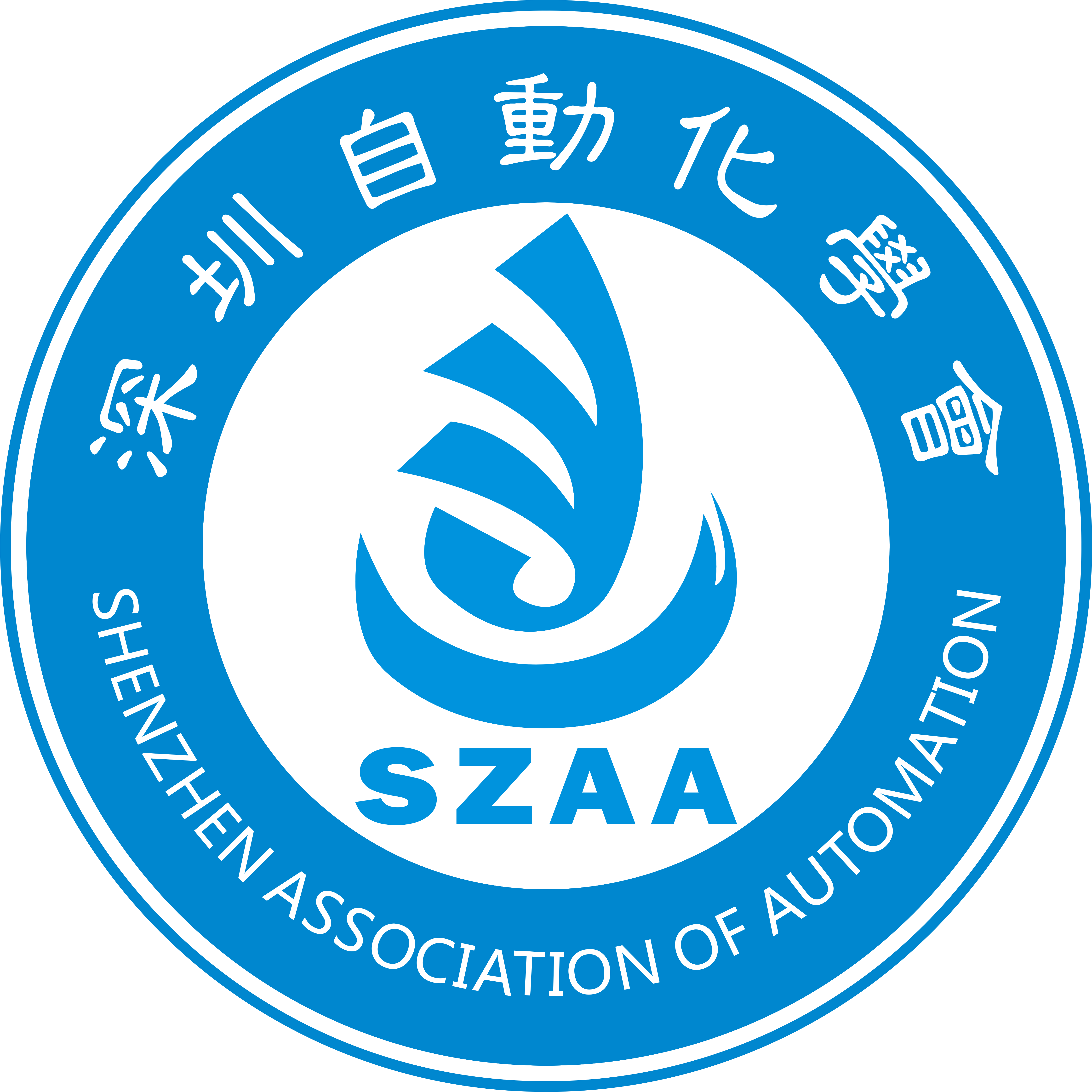 【技能竞赛】匠心筑梦 技赢未来!深圳市第十五届职工技术创新运动会——智能制造工程技术员技能竞赛成功收官!_选手_行业