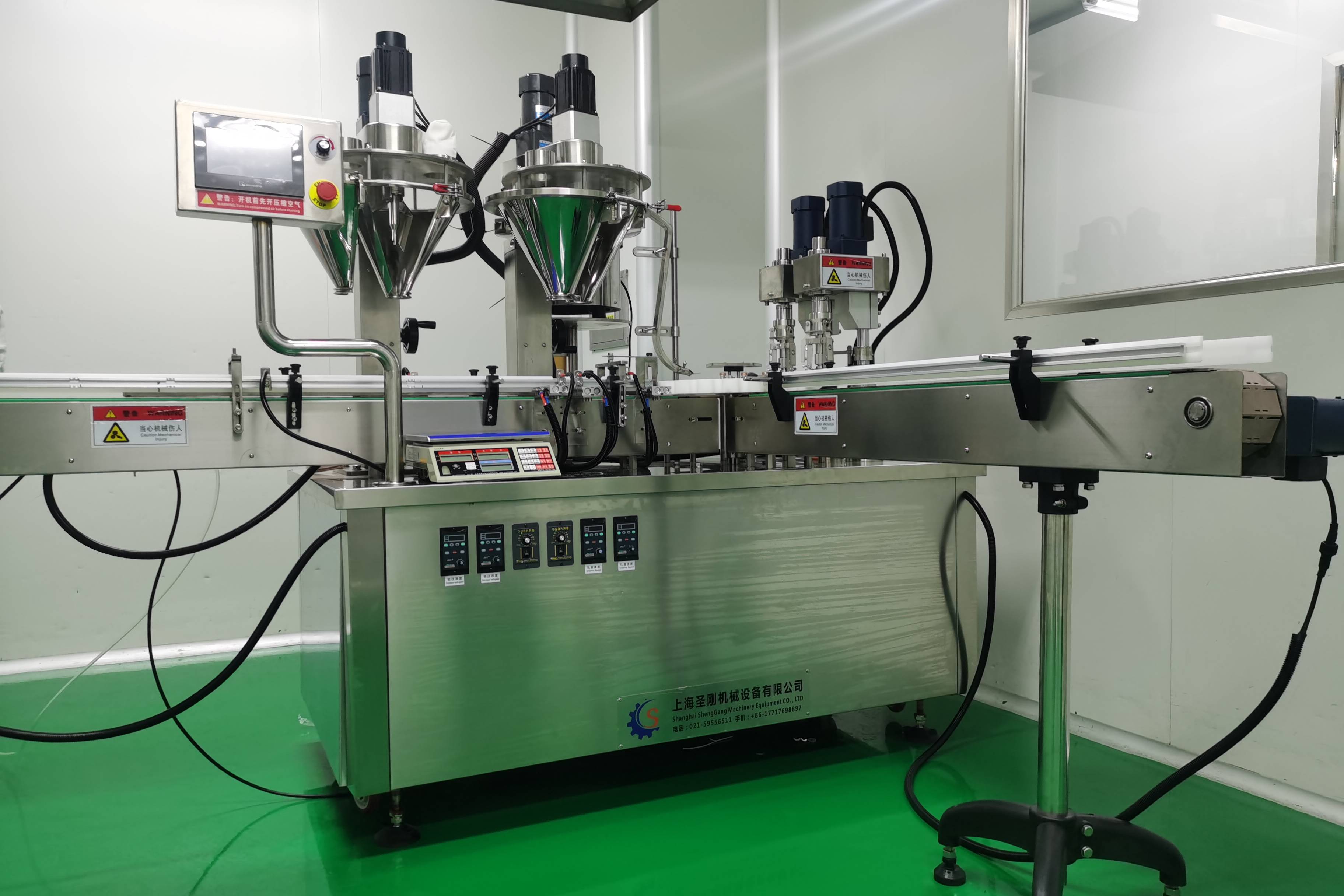 螺杆粉末粉剂灌装机 农药粉剂灌装轧盖机 全自动粉剂灌装机器