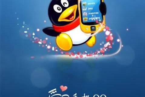 为什么对方只显示手机在线(手机在线为什么只显示在线)