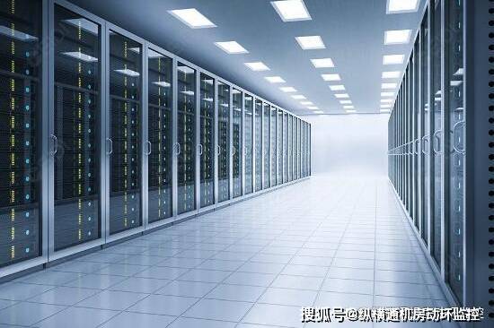 银行监控设备(机房动环监控系统软件构成图)