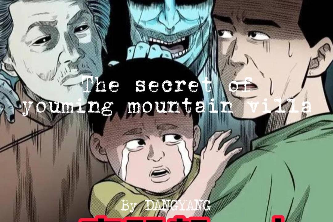 孩子每晚哭闹不止老人说是有不干净的东西进门了夜哭郎上