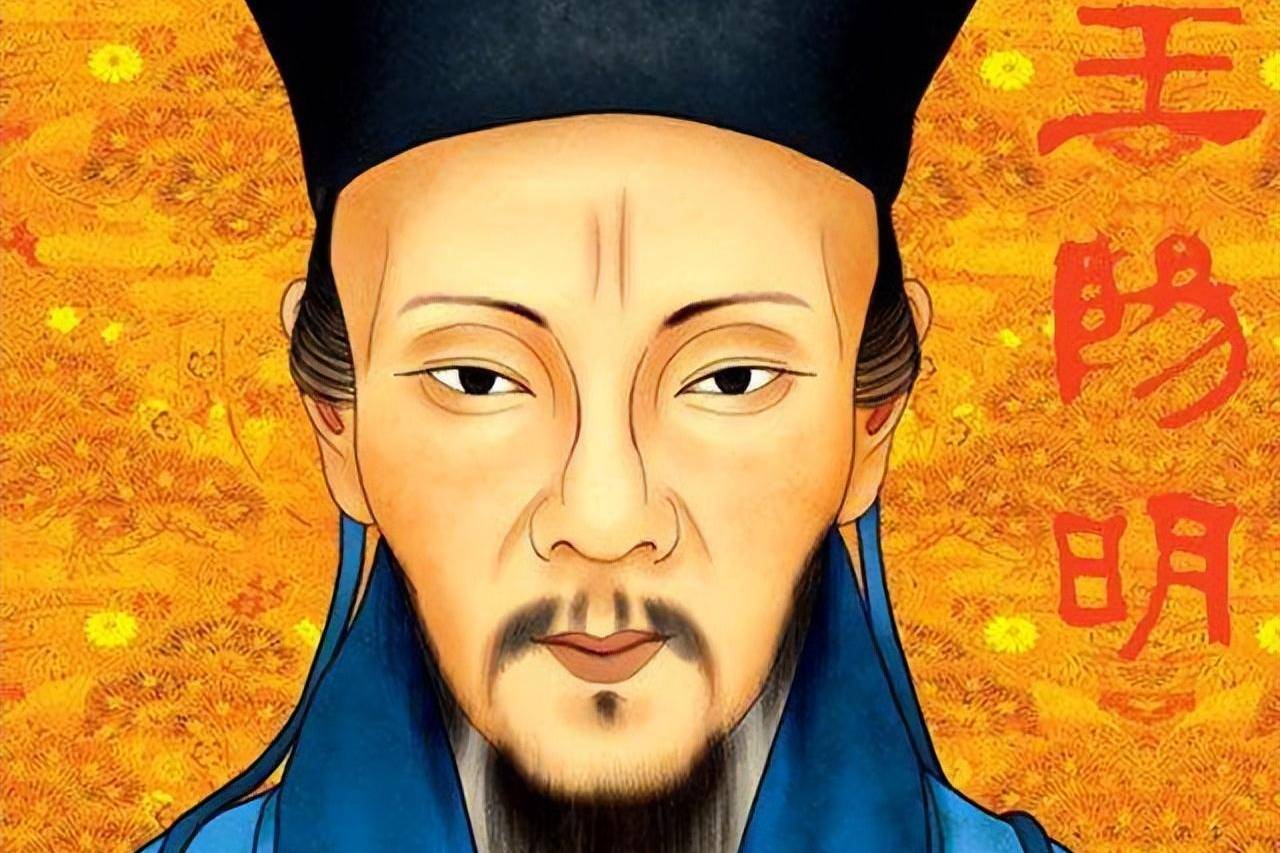 心即理 ―王陽明前期思想の研究 心即理: ―王陽明前期思想の研究 | 大場 一央 |本 | 通販 | Amazon