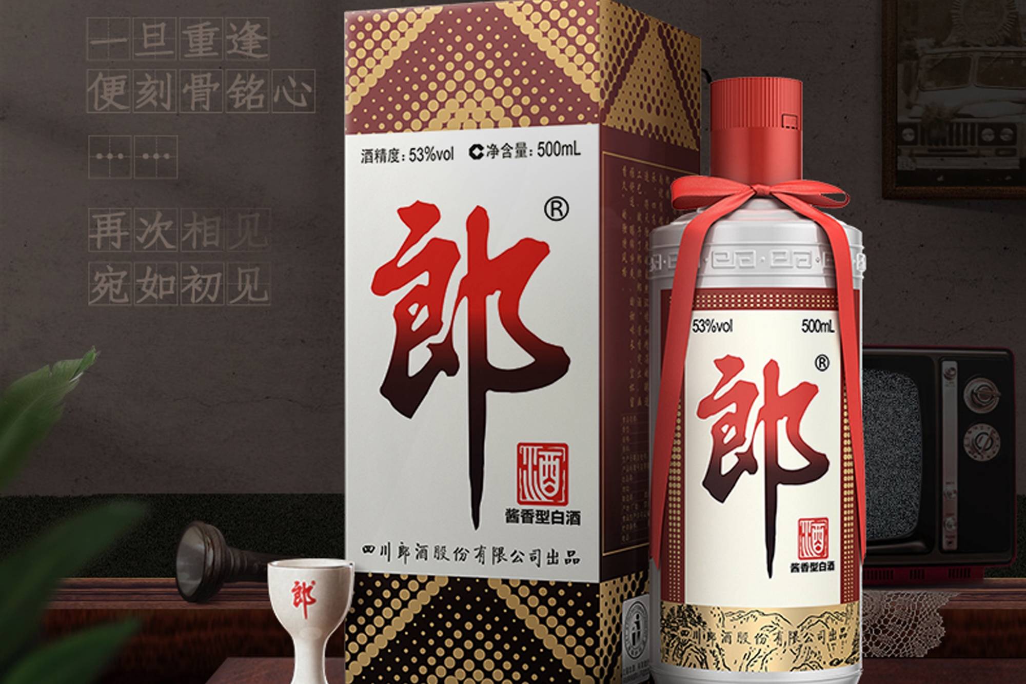 5款“便宜酱香酒”，一般人瞧不上，却是纯粮好酱酒，错过太可惜_