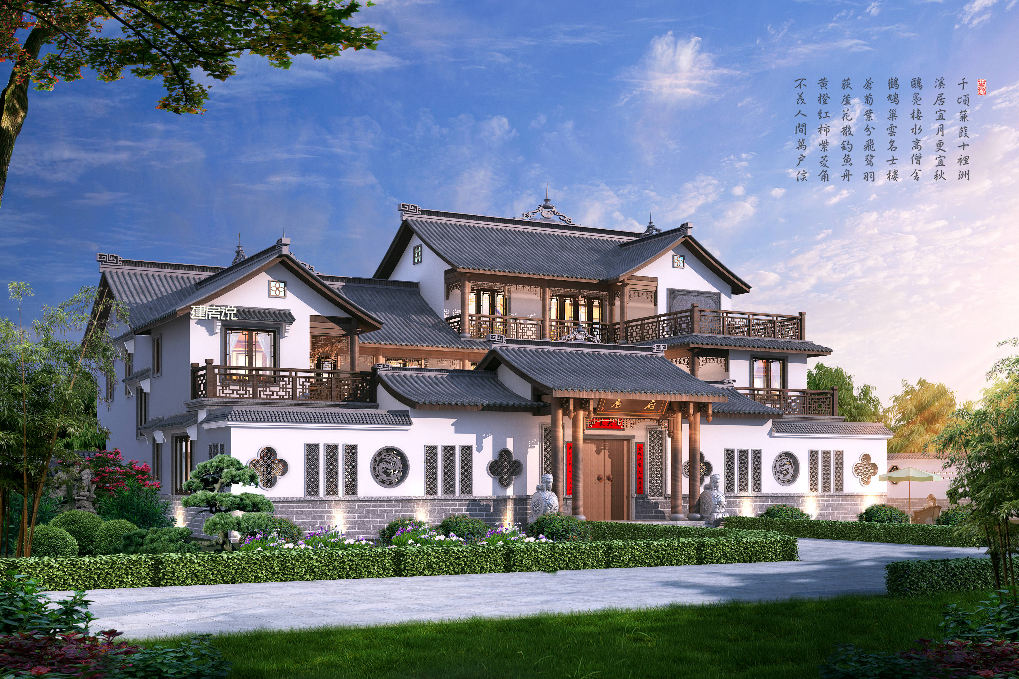 大型中式豪宅图片
