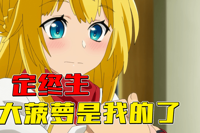 夜刀神真香10的个人展示页