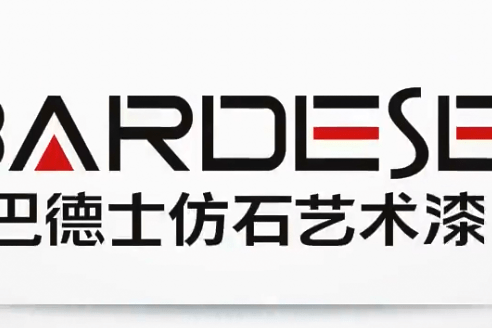 巴德士仿石艺术漆产品星彩石测评