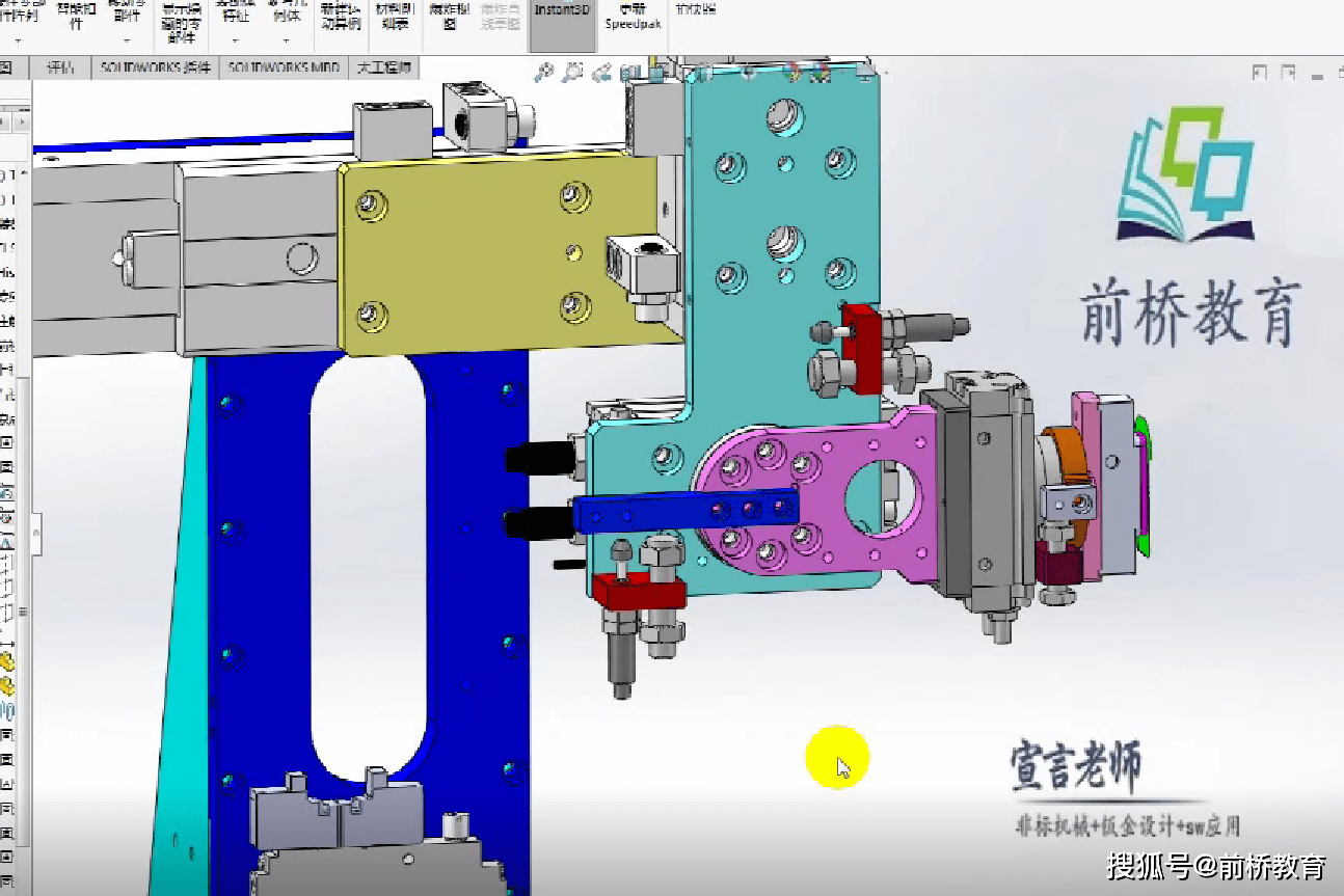 回转摆动结构油压缓冲器选型--宣言老师