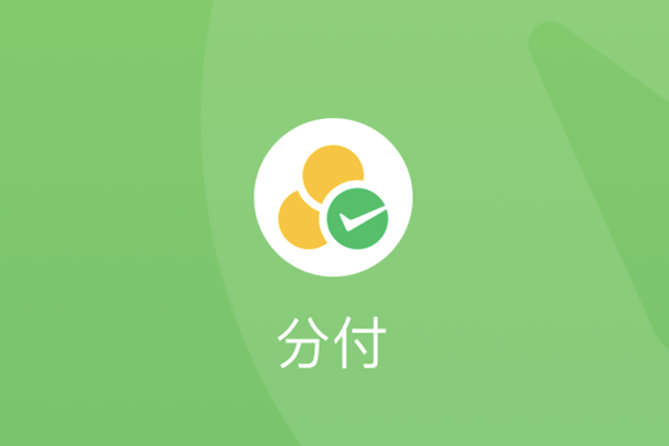 台州最新的医保套现怎么套啊微信方法分享(台州医保套现怎么套啊微信里的钱教程)