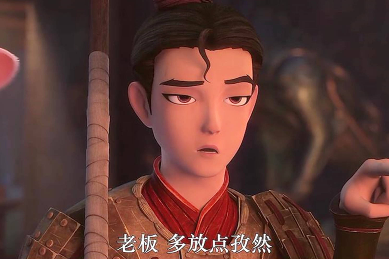 俑之城男人至死是少年即使变成羊也坚持热爱美女