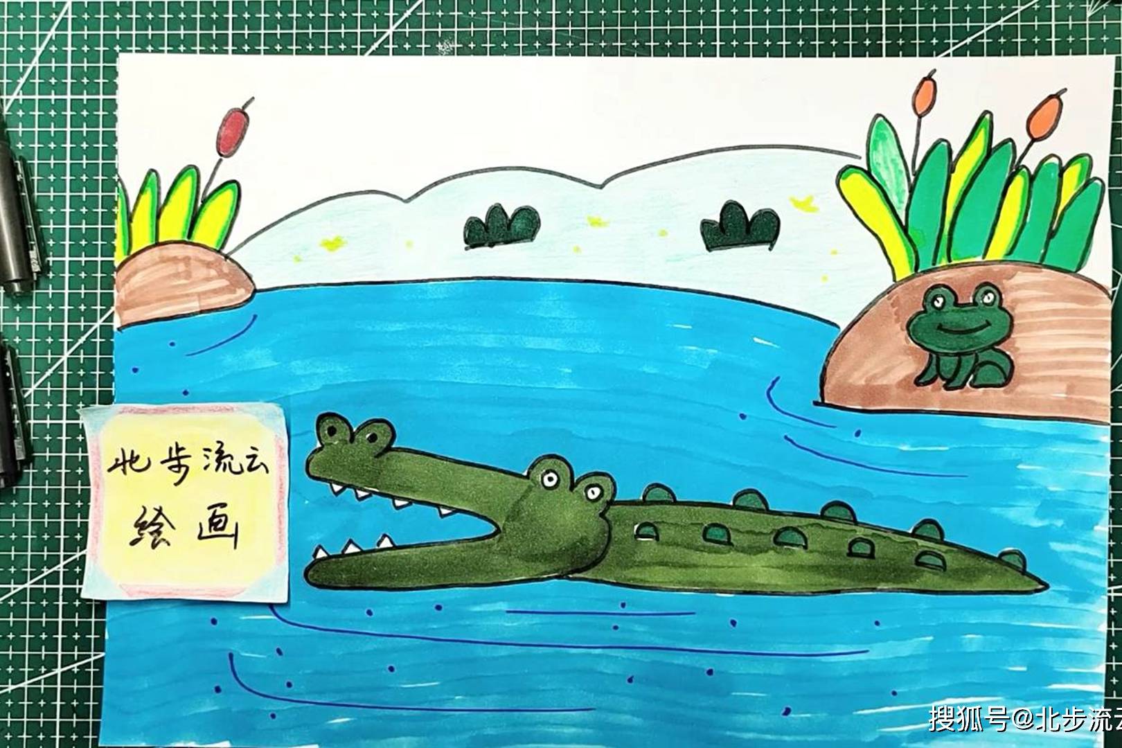 适合孩子画的鳄鱼简笔画简单有趣