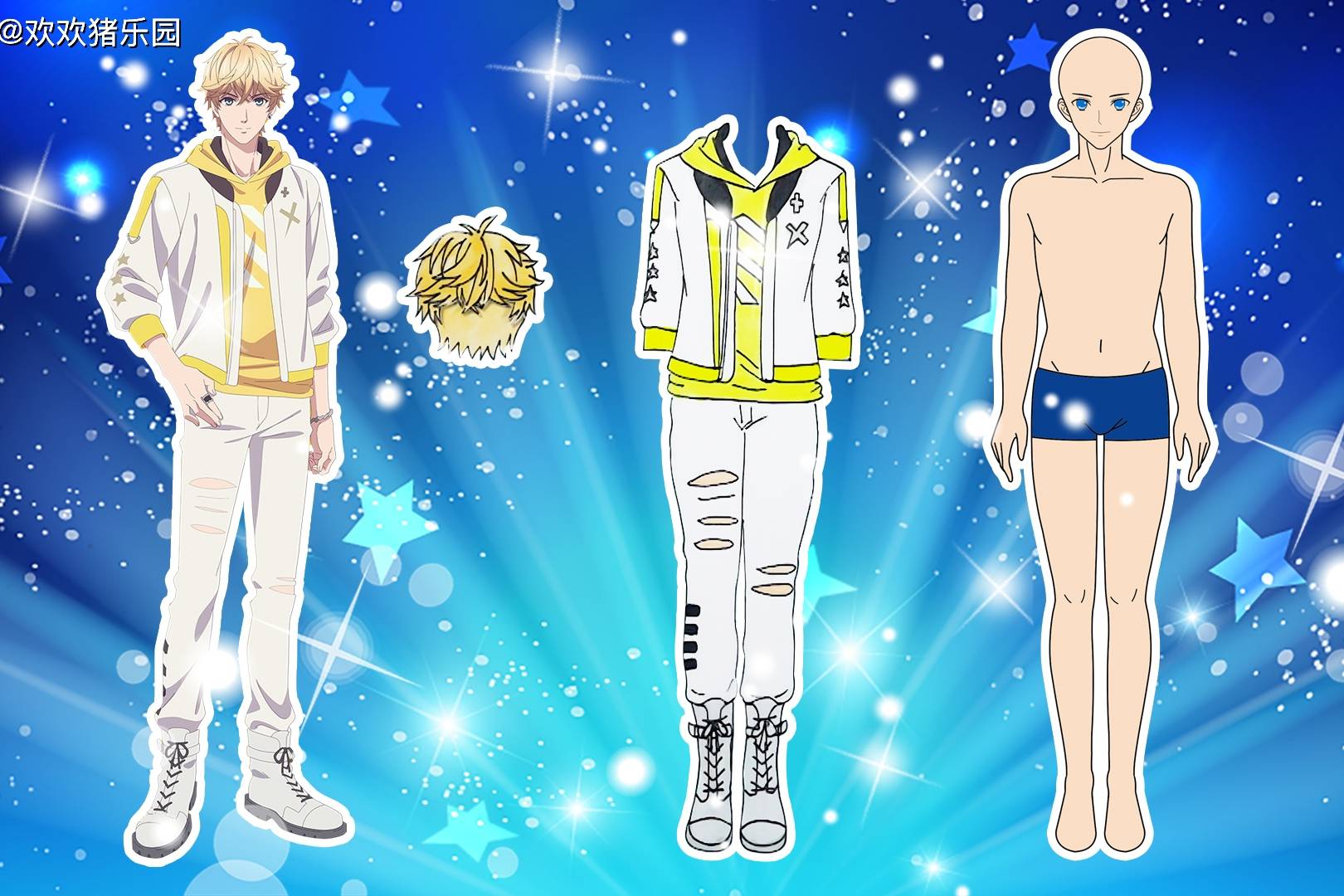 手工纸娃娃玩具纸娃娃装扮恋与制作人周棋洛装扮