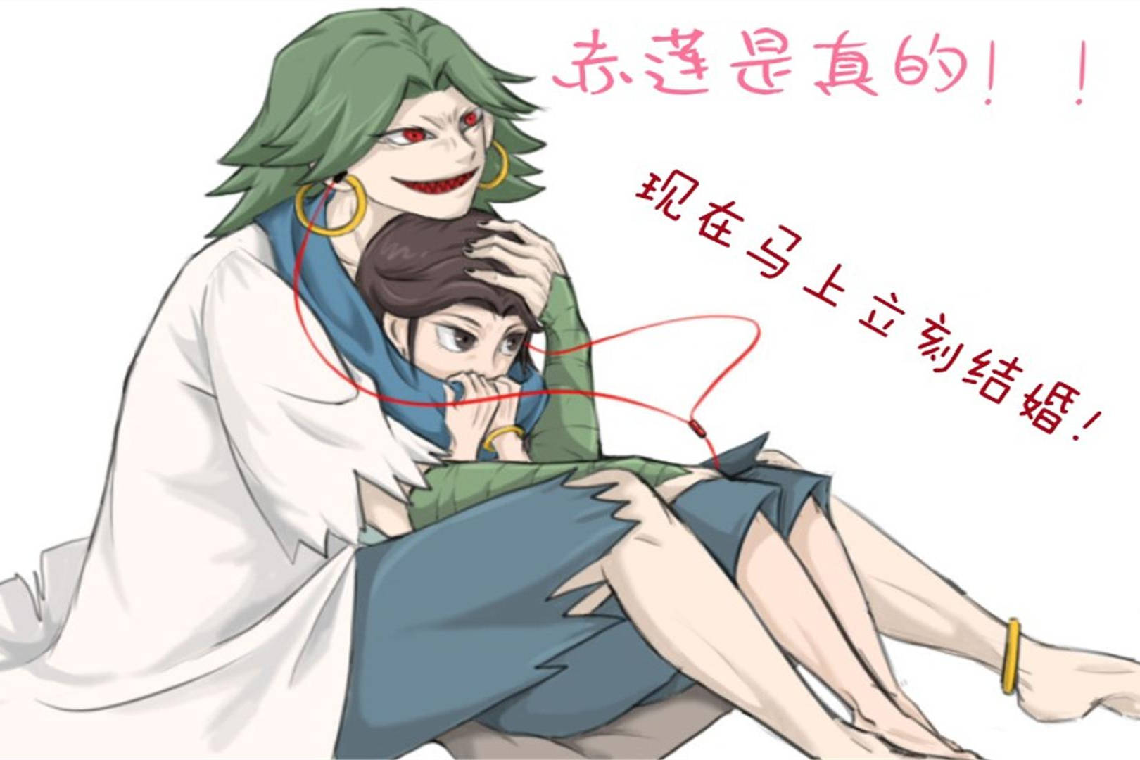 刺客伍六七江主任为何会拒绝赤牙私奔的请求她当时在担心什么