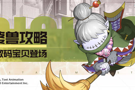 数码宝贝新世纪婆婆兽bm技能强度阵容插件天赋攻略