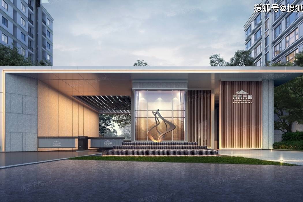 官网最新@《中骏金辉·未来云城》售楼处电话|售楼处地址|售楼中心|24小时电话_户型_生活_方正四