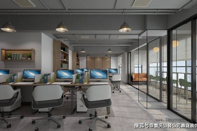 重庆行政办公室装修设计，如何让办公人员舒适轻松的5个点_员工_工作_色调